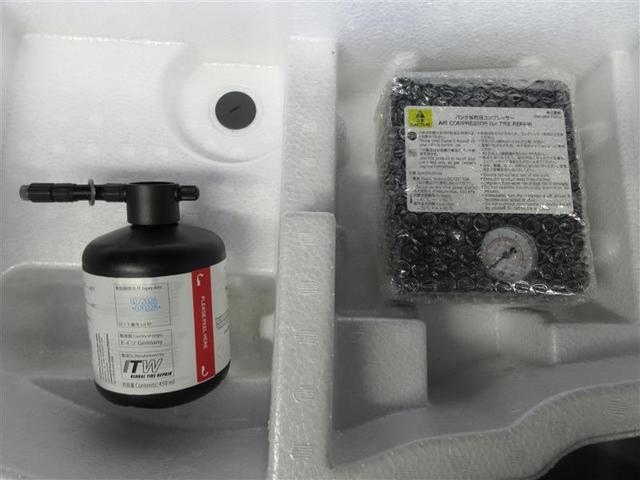 ヤリスクロス ハイブリッドＺ　バックカメラ　衝突被害軽減システム　ＥＴＣ　ドラレコ　ＬＥＤヘッドランプ　ワンオーナー　記録簿（39枚目）