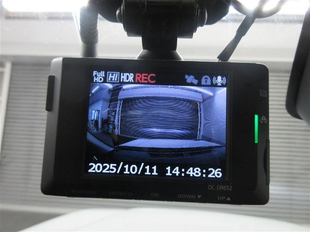 ライズ Ｇ　フルセグ　メモリーナビ　ＤＶＤ再生　衝突被害軽減システム　ＥＴＣ　ドラレコ　ＬＥＤヘッドランプ　記録簿（29枚目）