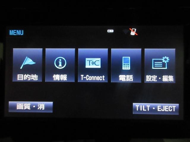 アクア Ｇ　フルセグ　メモリーナビ　ＤＶＤ再生　バックカメラ　衝突被害軽減システム　ＥＴＣ　ドラレコ　記録簿（12枚目）