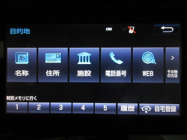 アクア Ｇ　フルセグ　メモリーナビ　ＤＶＤ再生　バックカメラ　衝突被害軽減システム　ＥＴＣ　ドラレコ　記録簿（13枚目）