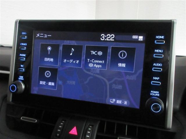 ＲＡＶ４ Ｇ　Ｚパッケージ　４ＷＤ　メモリーナビ　バックカメラ　衝突被害軽減システム　ＥＴＣ　ＬＥＤヘッドランプ　ワンオーナー　記録簿（15枚目）