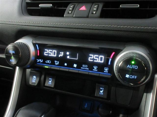 ＲＡＶ４ Ｇ　Ｚパッケージ　４ＷＤ　メモリーナビ　バックカメラ　衝突被害軽減システム　ＥＴＣ　ＬＥＤヘッドランプ　ワンオーナー　記録簿（19枚目）