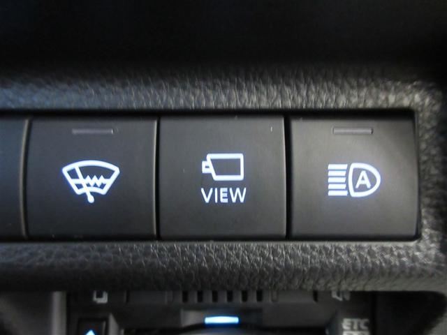 ＲＡＶ４ Ｇ　Ｚパッケージ　４ＷＤ　メモリーナビ　バックカメラ　衝突被害軽減システム　ＥＴＣ　ＬＥＤヘッドランプ　ワンオーナー　記録簿（22枚目）
