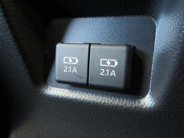 ＲＡＶ４ Ｇ　Ｚパッケージ　４ＷＤ　メモリーナビ　バックカメラ　衝突被害軽減システム　ＥＴＣ　ＬＥＤヘッドランプ　ワンオーナー　記録簿（30枚目）