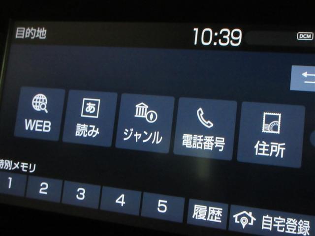 カローラ Ｇ－Ｘ　メモリーナビ　ＤＶＤ再生　バックカメラ　衝突被害軽減システム　ドラレコ　ＬＥＤヘッドランプ　ワンオーナー　記録簿（18枚目）
