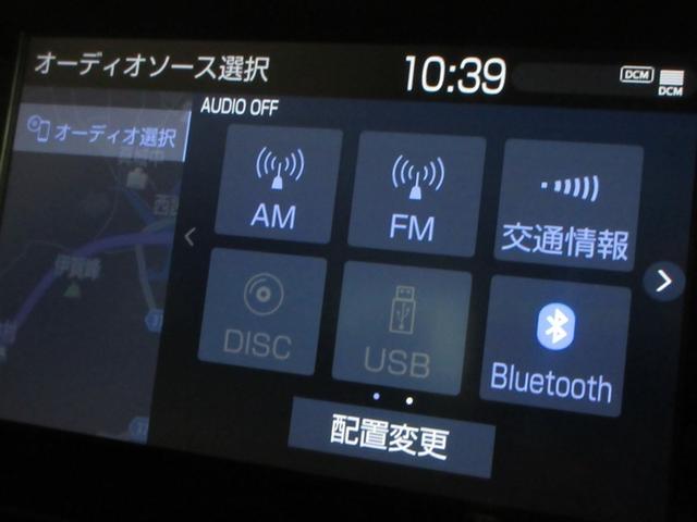 カローラ Ｇ－Ｘ　メモリーナビ　ＤＶＤ再生　バックカメラ　衝突被害軽減システム　ドラレコ　ＬＥＤヘッドランプ　ワンオーナー　記録簿（19枚目）