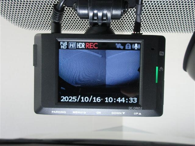 カローラ Ｇ－Ｘ　メモリーナビ　ＤＶＤ再生　バックカメラ　衝突被害軽減システム　ドラレコ　ＬＥＤヘッドランプ　ワンオーナー　記録簿（28枚目）