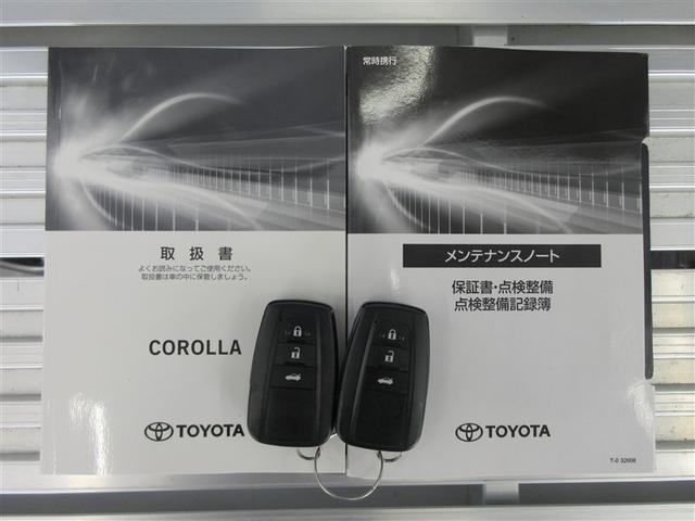 カローラ Ｇ－Ｘ　メモリーナビ　ＤＶＤ再生　バックカメラ　衝突被害軽減システム　ドラレコ　ＬＥＤヘッドランプ　ワンオーナー　記録簿（40枚目）