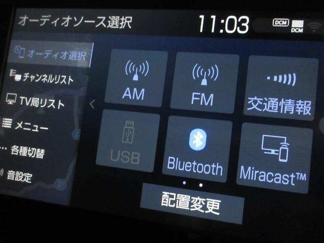 ハリアー Ｇ　メモリーナビ　バックカメラ　衝突被害軽減システム　ＥＴＣ　ドラレコ　ＬＥＤヘッドランプ　ワンオーナー　記録簿（14枚目）