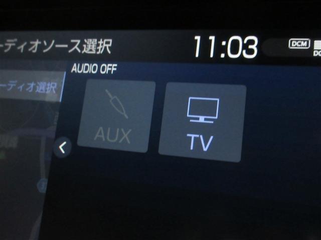 ハリアー Ｇ　メモリーナビ　バックカメラ　衝突被害軽減システム　ＥＴＣ　ドラレコ　ＬＥＤヘッドランプ　ワンオーナー　記録簿（15枚目）