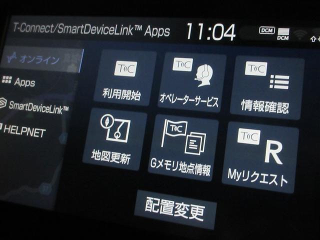 ハリアー Ｇ　メモリーナビ　バックカメラ　衝突被害軽減システム　ＥＴＣ　ドラレコ　ＬＥＤヘッドランプ　ワンオーナー　記録簿（16枚目）