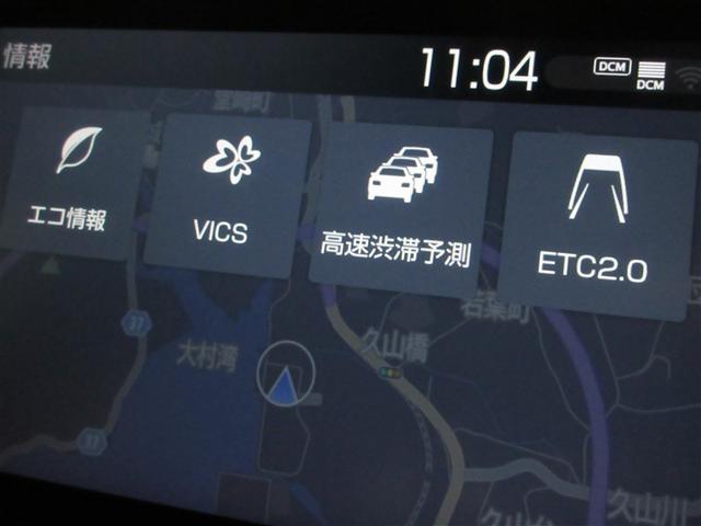 ハリアー Ｇ　メモリーナビ　バックカメラ　衝突被害軽減システム　ＥＴＣ　ドラレコ　ＬＥＤヘッドランプ　ワンオーナー　記録簿（17枚目）