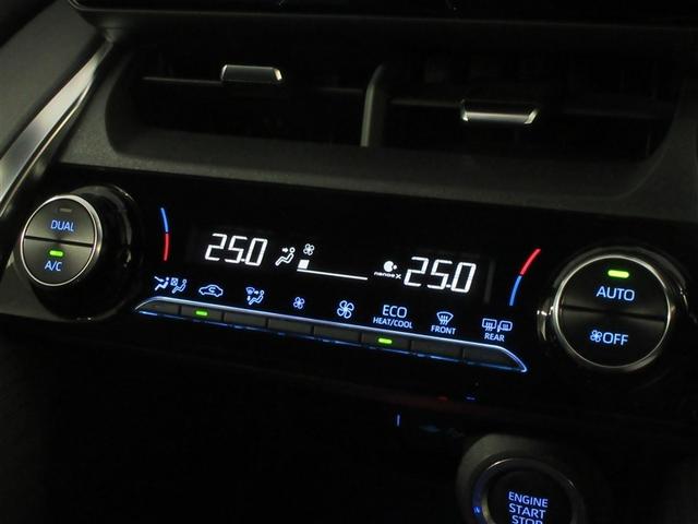 ハリアー Ｇ　メモリーナビ　バックカメラ　衝突被害軽減システム　ＥＴＣ　ドラレコ　ＬＥＤヘッドランプ　ワンオーナー　記録簿（20枚目）