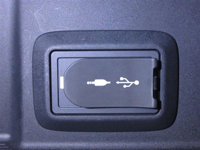 ハリアー Ｇ　メモリーナビ　バックカメラ　衝突被害軽減システム　ＥＴＣ　ドラレコ　ＬＥＤヘッドランプ　ワンオーナー　記録簿（26枚目）