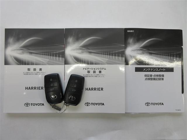ハリアー Ｇ　メモリーナビ　バックカメラ　衝突被害軽減システム　ＥＴＣ　ドラレコ　ＬＥＤヘッドランプ　ワンオーナー　記録簿（40枚目）