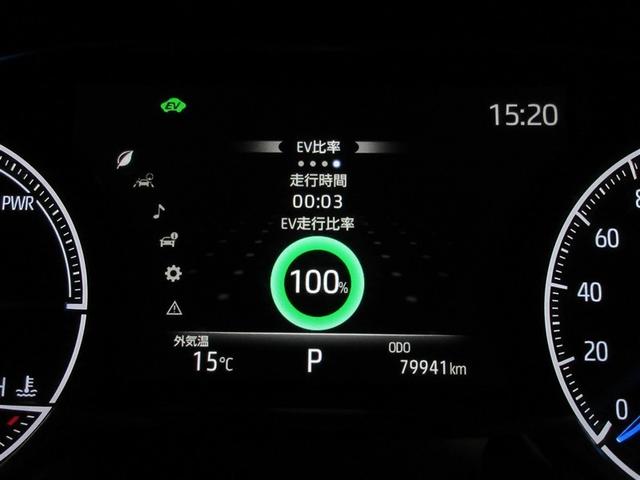 ハリアーハイブリッド Ｚ　メモリーナビ　バックカメラ　衝突被害軽減システム　ＥＴＣ　ドラレコ　ＬＥＤヘッドランプ　ワンオーナー　記録簿（10枚目）