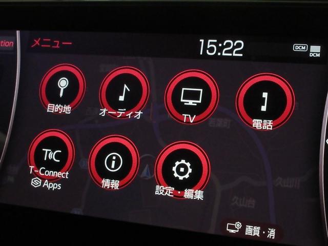 ハリアーハイブリッド Ｚ　メモリーナビ　バックカメラ　衝突被害軽減システム　ＥＴＣ　ドラレコ　ＬＥＤヘッドランプ　ワンオーナー　記録簿（14枚目）