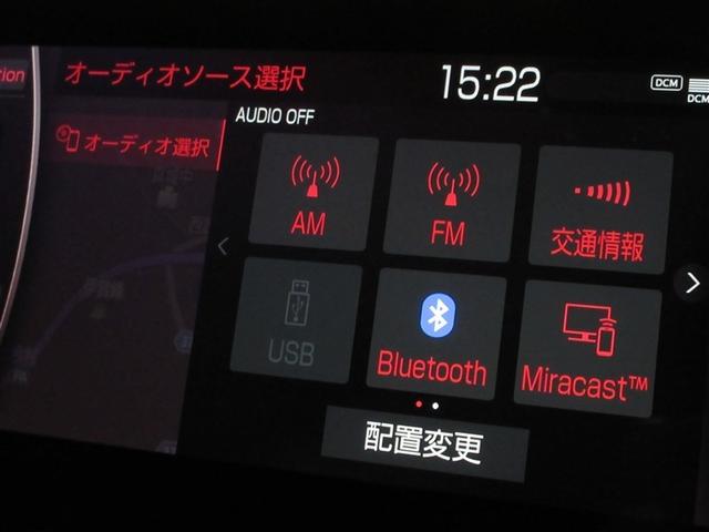 ハリアーハイブリッド Ｚ　メモリーナビ　バックカメラ　衝突被害軽減システム　ＥＴＣ　ドラレコ　ＬＥＤヘッドランプ　ワンオーナー　記録簿（16枚目）