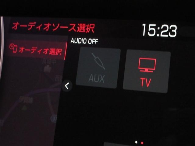 ハリアーハイブリッド Ｚ　メモリーナビ　バックカメラ　衝突被害軽減システム　ＥＴＣ　ドラレコ　ＬＥＤヘッドランプ　ワンオーナー　記録簿（17枚目）