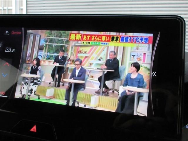 ハリアーハイブリッド Ｚ　メモリーナビ　バックカメラ　衝突被害軽減システム　ＥＴＣ　ドラレコ　ＬＥＤヘッドランプ　ワンオーナー　記録簿（20枚目）