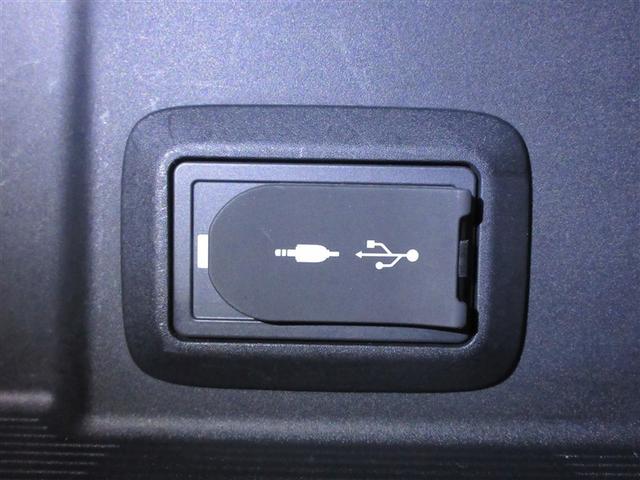 ハリアーハイブリッド Ｚ　メモリーナビ　バックカメラ　衝突被害軽減システム　ＥＴＣ　ドラレコ　ＬＥＤヘッドランプ　ワンオーナー　記録簿（27枚目）