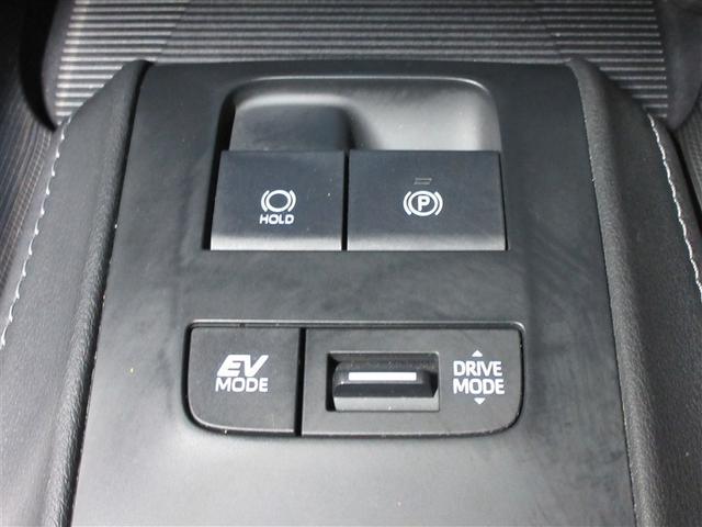 ハリアーハイブリッド Ｚ　メモリーナビ　バックカメラ　衝突被害軽減システム　ＥＴＣ　ドラレコ　ＬＥＤヘッドランプ　ワンオーナー　記録簿（28枚目）