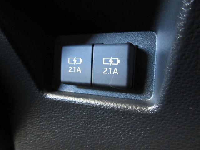 ハリアーハイブリッド Ｚ　メモリーナビ　バックカメラ　衝突被害軽減システム　ＥＴＣ　ドラレコ　ＬＥＤヘッドランプ　ワンオーナー　記録簿（32枚目）