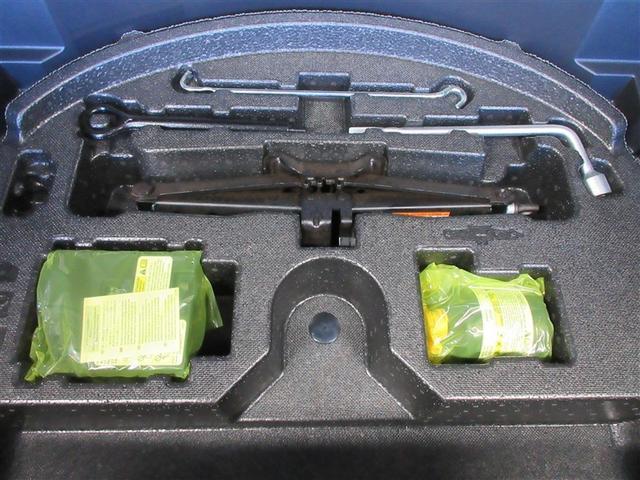 ハリアーハイブリッド Ｚ　メモリーナビ　バックカメラ　衝突被害軽減システム　ＥＴＣ　ドラレコ　ＬＥＤヘッドランプ　ワンオーナー　記録簿（38枚目）