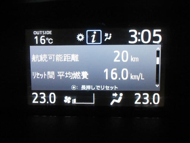 ノア Ｘ　フルセグ　メモリーナビ　ＤＶＤ再生　後席モニター　バックカメラ　ＥＴＣ　ドラレコ　両側電動スライド　ＬＥＤヘッドランプ　乗車定員７人　３列シート　記録簿（10枚目）