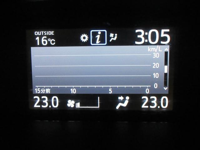 ノア Ｘ　フルセグ　メモリーナビ　ＤＶＤ再生　後席モニター　バックカメラ　ＥＴＣ　ドラレコ　両側電動スライド　ＬＥＤヘッドランプ　乗車定員７人　３列シート　記録簿（11枚目）