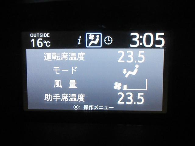 ノア Ｘ　フルセグ　メモリーナビ　ＤＶＤ再生　後席モニター　バックカメラ　ＥＴＣ　ドラレコ　両側電動スライド　ＬＥＤヘッドランプ　乗車定員７人　３列シート　記録簿（13枚目）