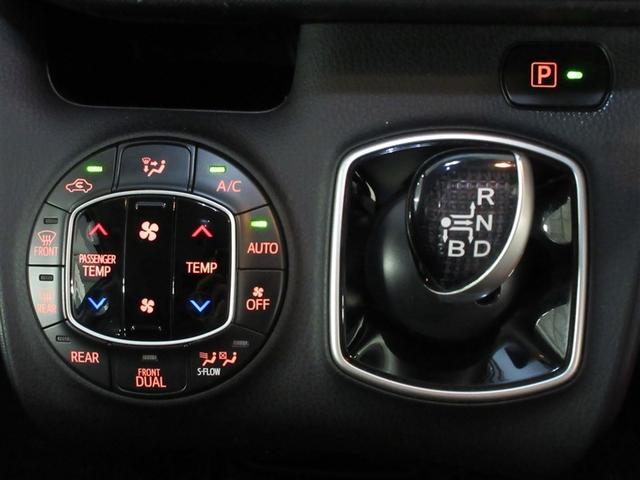 ノア Ｘ　フルセグ　メモリーナビ　ＤＶＤ再生　後席モニター　バックカメラ　ＥＴＣ　ドラレコ　両側電動スライド　ＬＥＤヘッドランプ　乗車定員７人　３列シート　記録簿（17枚目）