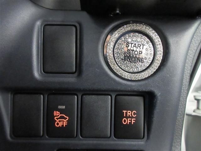 ノア Ｘ　フルセグ　メモリーナビ　ＤＶＤ再生　後席モニター　バックカメラ　ＥＴＣ　ドラレコ　両側電動スライド　ＬＥＤヘッドランプ　乗車定員７人　３列シート　記録簿（20枚目）