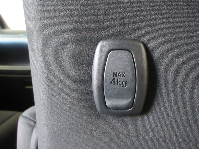 ノア Ｘ　フルセグ　メモリーナビ　ＤＶＤ再生　後席モニター　バックカメラ　ＥＴＣ　ドラレコ　両側電動スライド　ＬＥＤヘッドランプ　乗車定員７人　３列シート　記録簿（25枚目）