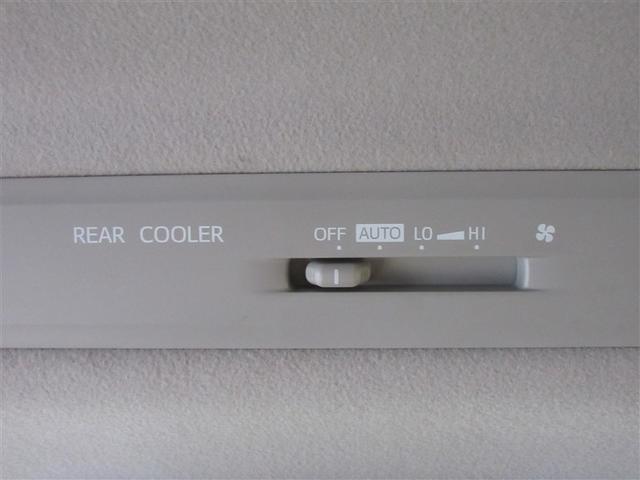 ノア Ｘ　フルセグ　メモリーナビ　ＤＶＤ再生　後席モニター　バックカメラ　ＥＴＣ　ドラレコ　両側電動スライド　ＬＥＤヘッドランプ　乗車定員７人　３列シート　記録簿（26枚目）