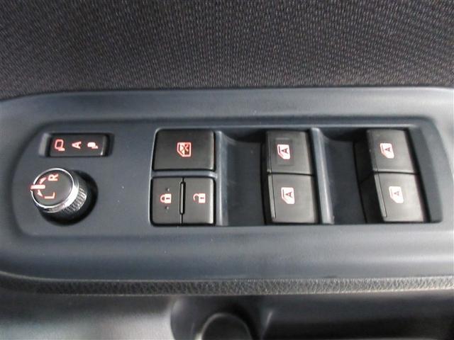 ノア Ｘ　フルセグ　メモリーナビ　ＤＶＤ再生　後席モニター　バックカメラ　ＥＴＣ　ドラレコ　両側電動スライド　ＬＥＤヘッドランプ　乗車定員７人　３列シート　記録簿（27枚目）