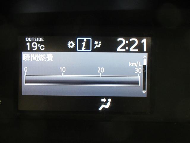 エスクァイア GIブラックテーラード フルセグ メモリーナビ DVD再生 後席モニター バックカメラ 衝突被害軽減システム ETC ドラレコ 両側電動スライド LEDヘッドランプ 乗車定員7人 3列シート 記録簿(10枚目)