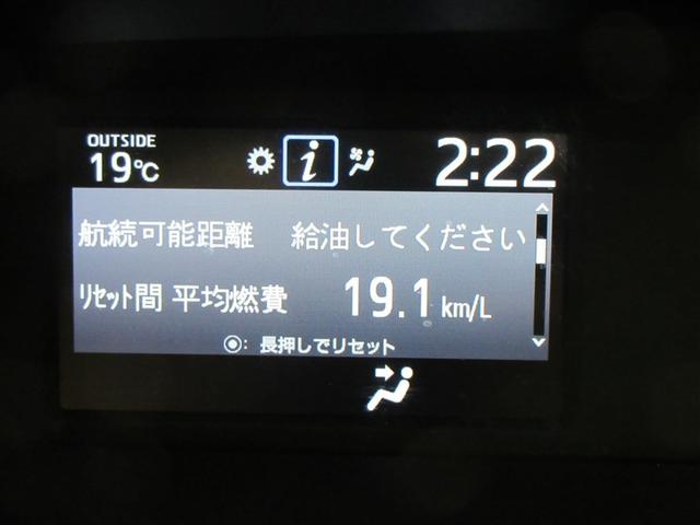 エスクァイア GIブラックテーラード フルセグ メモリーナビ DVD再生 後席モニター バックカメラ 衝突被害軽減システム ETC ドラレコ 両側電動スライド LEDヘッドランプ 乗車定員7人 3列シート 記録簿(11枚目)