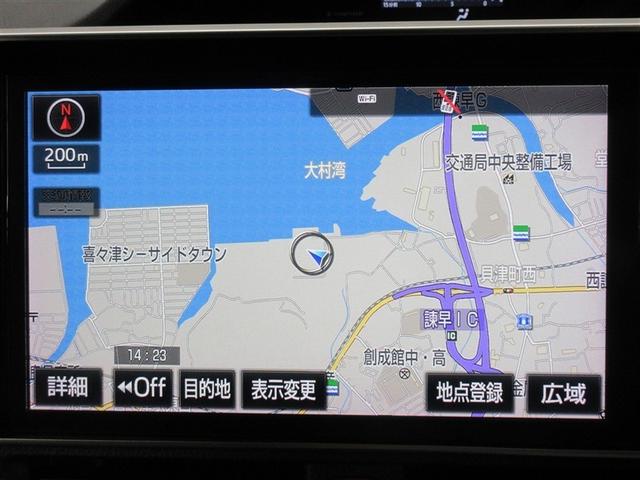 エスクァイア GIブラックテーラード フルセグ メモリーナビ DVD再生 後席モニター バックカメラ 衝突被害軽減システム ETC ドラレコ 両側電動スライド LEDヘッドランプ 乗車定員7人 3列シート 記録簿(12枚目)