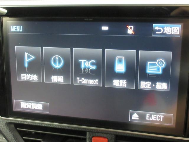 エスクァイア GIブラックテーラード フルセグ メモリーナビ DVD再生 後席モニター バックカメラ 衝突被害軽減システム ETC ドラレコ 両側電動スライド LEDヘッドランプ 乗車定員7人 3列シート 記録簿(13枚目)