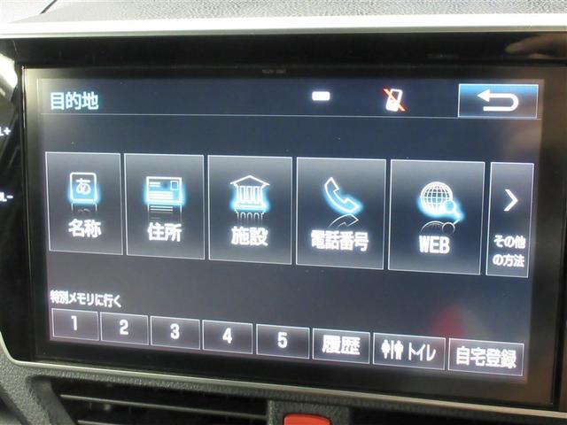 エスクァイア GIブラックテーラード フルセグ メモリーナビ DVD再生 後席モニター バックカメラ 衝突被害軽減システム ETC ドラレコ 両側電動スライド LEDヘッドランプ 乗車定員7人 3列シート 記録簿(14枚目)