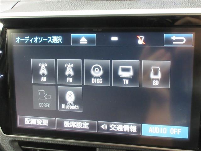 エスクァイア GIブラックテーラード フルセグ メモリーナビ DVD再生 後席モニター バックカメラ 衝突被害軽減システム ETC ドラレコ 両側電動スライド LEDヘッドランプ 乗車定員7人 3列シート 記録簿(16枚目)