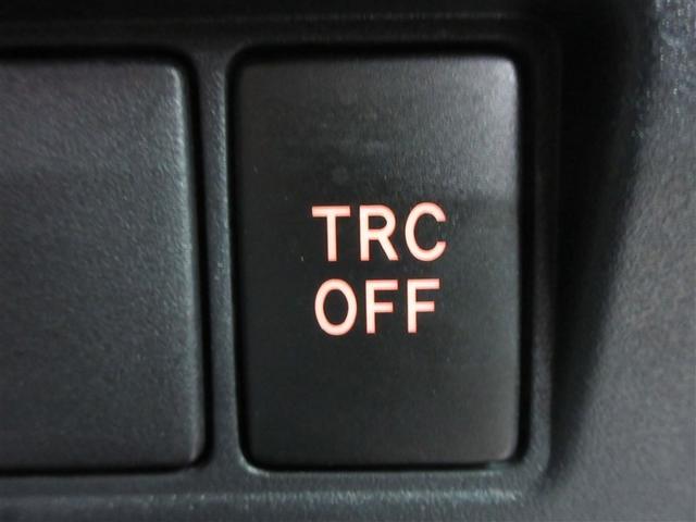 エスクァイア GIブラックテーラード フルセグ メモリーナビ DVD再生 後席モニター バックカメラ 衝突被害軽減システム ETC ドラレコ 両側電動スライド LEDヘッドランプ 乗車定員7人 3列シート 記録簿(22枚目)