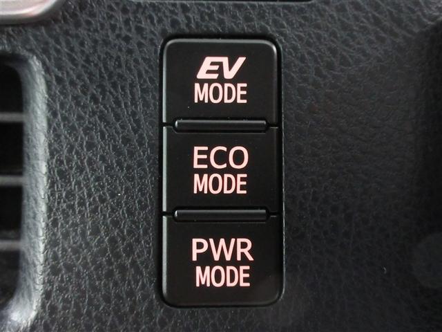 エスクァイア GIブラックテーラード フルセグ メモリーナビ DVD再生 後席モニター バックカメラ 衝突被害軽減システム ETC ドラレコ 両側電動スライド LEDヘッドランプ 乗車定員7人 3列シート 記録簿(25枚目)