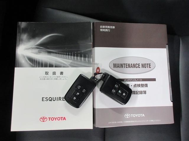 エスクァイア GIブラックテーラード フルセグ メモリーナビ DVD再生 後席モニター バックカメラ 衝突被害軽減システム ETC ドラレコ 両側電動スライド LEDヘッドランプ 乗車定員7人 3列シート 記録簿(40枚目)