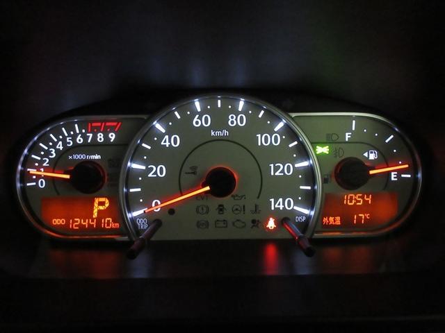 ピクシススペース X ETC 記録簿 アイドリングストップ(8枚目)