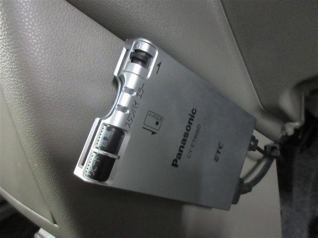 ピクシススペース X ETC 記録簿 アイドリングストップ(20枚目)