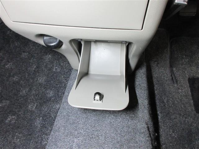 ピクシススペース X ETC 記録簿 アイドリングストップ(22枚目)