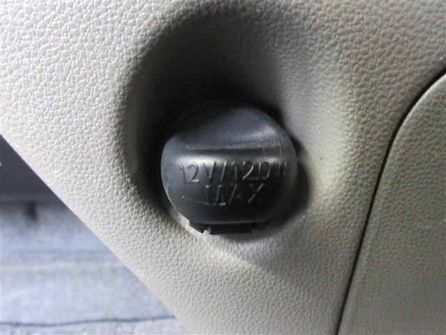 ピクシススペース X ETC 記録簿 アイドリングストップ(23枚目)