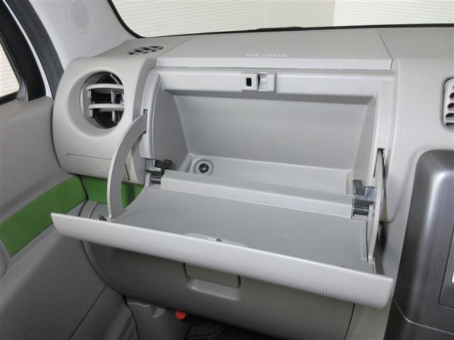 ピクシススペース X ETC 記録簿 アイドリングストップ(26枚目)